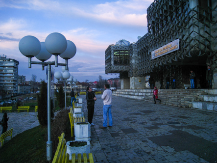 Library, Pristina